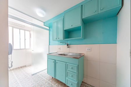 Apartamento à venda com 50m², 2 quartos e 1 vaga Apartamento à venda com 50m², 2 quartos e 1 vagaCozinha