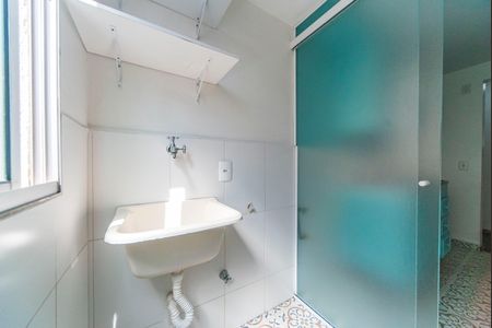 Apartamento à venda com 50m², 2 quartos e 1 vaga Apartamento à venda com 50m², 2 quartos e 1 vagaÁrea de Serviço