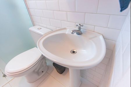 Apartamento à venda com 50m², 2 quartos e 1 vaga Apartamento à venda com 50m², 2 quartos e 1 vagaBanheiro