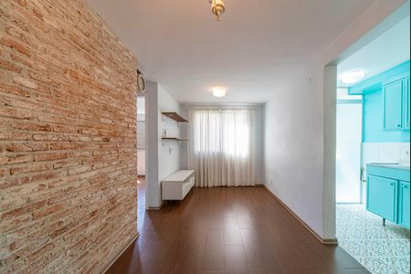 Apartamento à venda com 50m², 2 quartos e 1 vaga Apartamento à venda com 50m², 2 quartos e 1 vagaSala