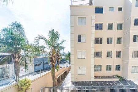 Apartamento à venda com 50m², 2 quartos e 1 vaga Apartamento à venda com 50m², 2 quartos e 1 vagaVista do Quarto 2