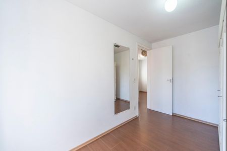 Apartamento à venda com 50m², 2 quartos e 1 vaga Apartamento à venda com 50m², 2 quartos e 1 vagaQuarto 1