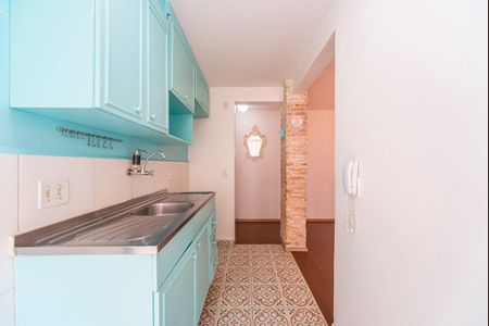 Apartamento à venda com 50m², 2 quartos e 1 vaga Apartamento à venda com 50m², 2 quartos e 1 vagaCozinha