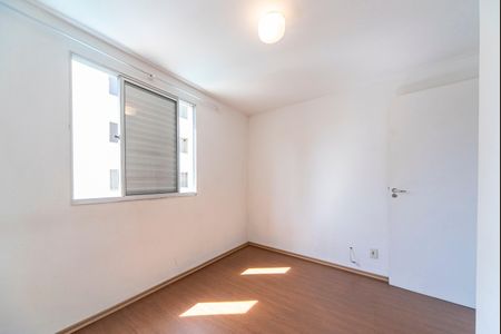 Apartamento à venda com 50m², 2 quartos e 1 vaga Apartamento à venda com 50m², 2 quartos e 1 vagaQuarto 2