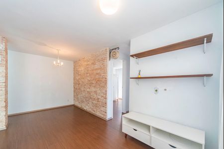 Apartamento à venda com 50m², 2 quartos e 1 vaga Apartamento à venda com 50m², 2 quartos e 1 vagaSala