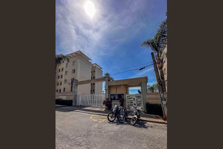 Apartamento à venda com 50m², 2 quartos e 1 vaga Apartamento à venda com 50m², 2 quartos e 1 vagaFachada e portaria