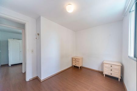 Apartamento à venda com 50m², 2 quartos e 1 vaga Apartamento à venda com 50m², 2 quartos e 1 vagaQuarto 2