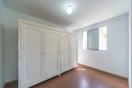 Apartamento à venda com 50m², 2 quartos e 1 vaga Apartamento à venda com 50m², 2 quartos e 1 vagaQuarto 1