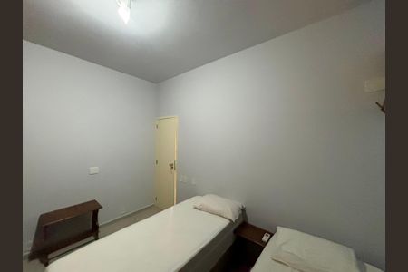 Apartamento à venda com 243m², 3 quartos e 3 vagasQuarto 1