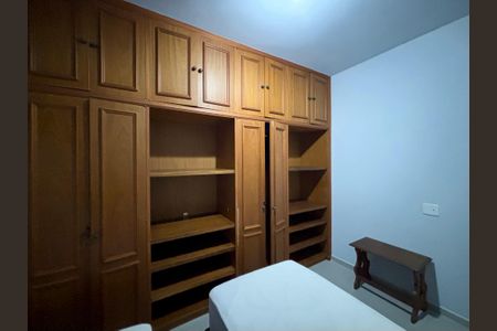 Apartamento à venda com 243m², 3 quartos e 3 vagasQuarto 1