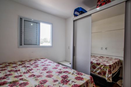Quarto 2 de apartamento para alugar com 2 quartos, 39m² em Jardim Vila Rica, Santo André