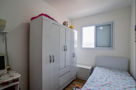 Quarto 1 de apartamento para alugar com 2 quartos, 39m² em Jardim Vila Rica, Santo André