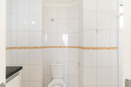 Apartamento para alugar com 35m², 2 quartos e sem vagaBanheiro