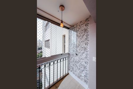 Apartamento à venda com 84m², 2 quartos e 1 vagaVaranda da Sala