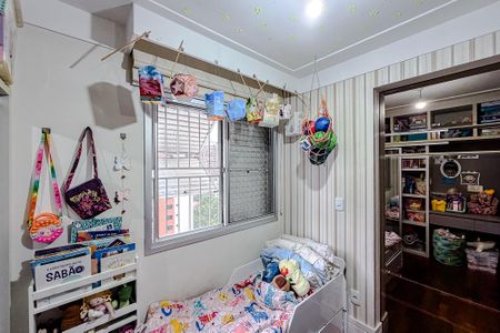 Apartamento à venda com 84m², 2 quartos e 1 vagaQuarto 1