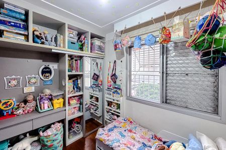 Apartamento à venda com 84m², 2 quartos e 1 vagaQuarto 1