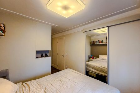 Apartamento à venda com 84m², 2 quartos e 1 vagaQuarto 2