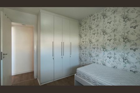 Apartamento para alugar com 67m², 1 quarto e 1 vagaQuarto 