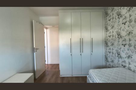 Apartamento para alugar com 67m², 1 quarto e 1 vagaQuarto 
