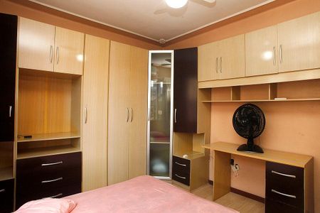 Apartamento à venda com 91m², 3 quartos e sem vagaQuarto 1