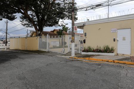 Apartamento para alugar com 131m², 3 quartos e 2 vagasFachada