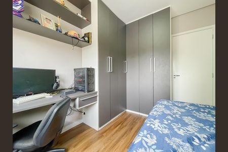 Apartamento à venda com 60m², 2 quartos e 1 vagaQuarto 2