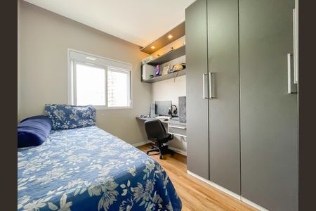 Apartamento à venda com 60m², 2 quartos e 1 vagaQuarto 2