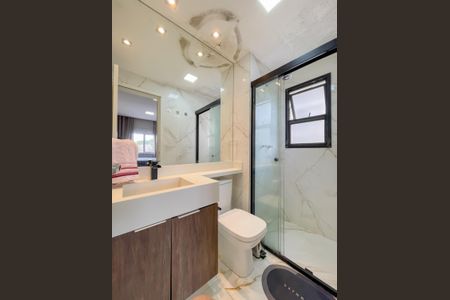 Apartamento à venda com 60m², 2 quartos e 1 vagaBanheiro da Suíte