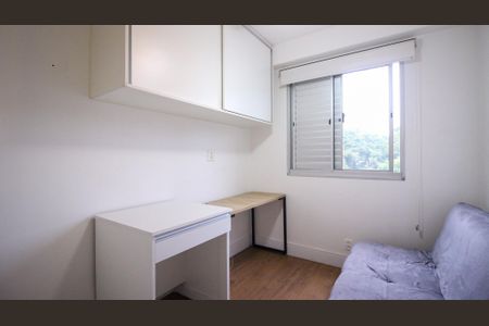 Apartamento para alugar com 2 quartos, 48m² em Vila Ema, São Paulo