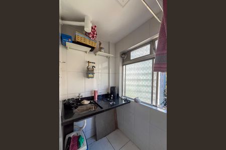 Apartamento para alugar com 75m², 2 quartos e 1 vaga Apartamento para alugar com 75m², 2 quartos e 1 vagaÁrea de Serviço