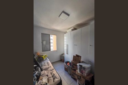 Apartamento para alugar com 75m², 2 quartos e 1 vaga Apartamento para alugar com 75m², 2 quartos e 1 vagaQuarto 2