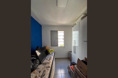 Apartamento para alugar com 75m², 2 quartos e 1 vaga Apartamento para alugar com 75m², 2 quartos e 1 vagaQuarto 2