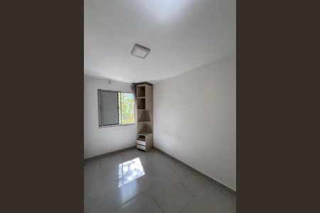 Apartamento para alugar com 75m², 2 quartos e 1 vaga Apartamento para alugar com 75m², 2 quartos e 1 vagaQuarto 1