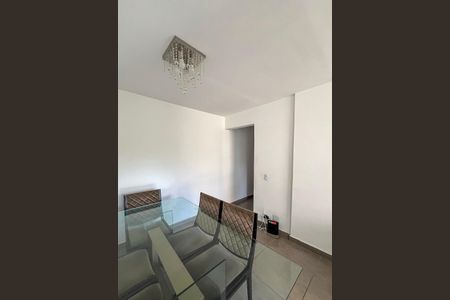 Apartamento para alugar com 75m², 2 quartos e 1 vaga Apartamento para alugar com 75m², 2 quartos e 1 vagaSala de Jantar