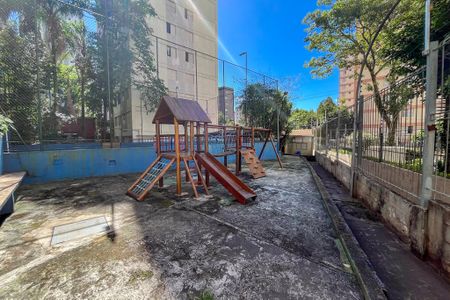 Apartamento para alugar com 75m², 2 quartos e 1 vaga Apartamento para alugar com 75m², 2 quartos e 1 vagaPlayground