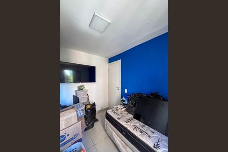 Apartamento para alugar com 75m², 2 quartos e 1 vaga Apartamento para alugar com 75m², 2 quartos e 1 vagaQuarto 2