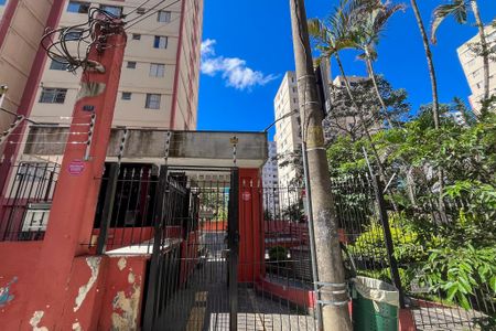 Apartamento para alugar com 75m², 2 quartos e 1 vaga Apartamento para alugar com 75m², 2 quartos e 1 vagaFachada