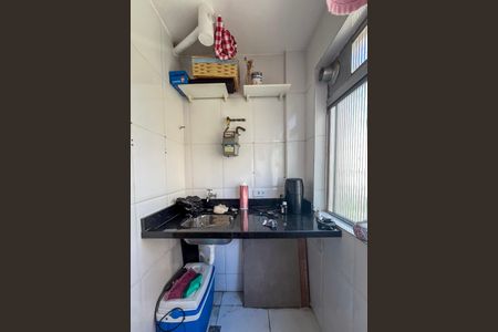 Apartamento para alugar com 75m², 2 quartos e 1 vaga Apartamento para alugar com 75m², 2 quartos e 1 vagaÁrea de Serviço