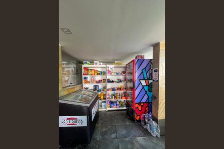 Apartamento para alugar com 75m², 2 quartos e 1 vaga Apartamento para alugar com 75m², 2 quartos e 1 vagaMercado