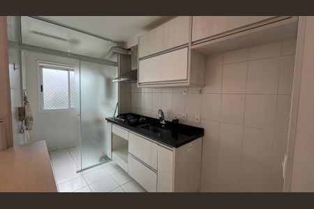 Apartamento para alugar com 2 quartos, 61m² em Chácara Primavera, Campinas