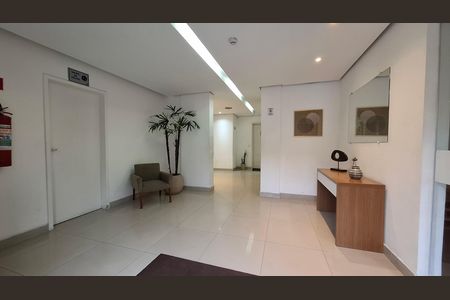 Apartamento à venda com 60m², 3 quartos e 1 vaga Apartamento à venda com 60m², 3 quartos e 1 vagaHall de entrada