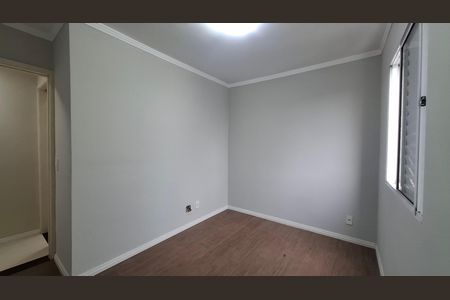 Apartamento à venda com 60m², 3 quartos e 1 vaga Apartamento à venda com 60m², 3 quartos e 1 vagaQuarto 1