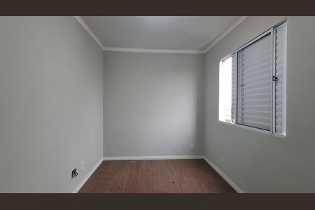 Apartamento à venda com 60m², 3 quartos e 1 vaga Apartamento à venda com 60m², 3 quartos e 1 vagaQuarto 1