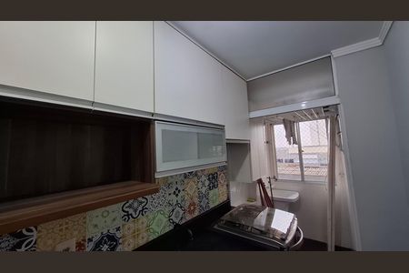 Apartamento à venda com 60m², 3 quartos e 1 vaga Apartamento à venda com 60m², 3 quartos e 1 vagaCozinha