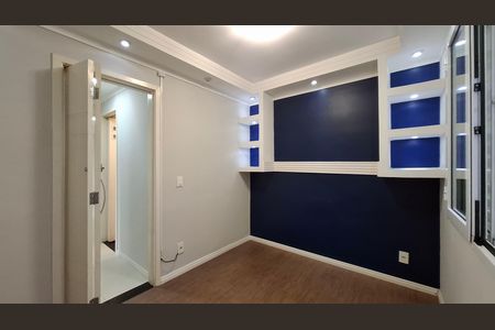 Apartamento à venda com 60m², 3 quartos e 1 vaga Apartamento à venda com 60m², 3 quartos e 1 vagaQuarto 2