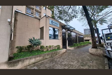 Apartamento à venda com 60m², 3 quartos e 1 vaga Apartamento à venda com 60m², 3 quartos e 1 vagaFachada