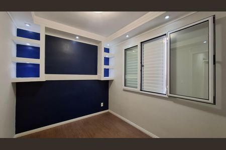 Apartamento à venda com 60m², 3 quartos e 1 vaga Apartamento à venda com 60m², 3 quartos e 1 vagaQuarto 2