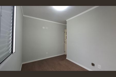 Apartamento à venda com 60m², 3 quartos e 1 vaga Apartamento à venda com 60m², 3 quartos e 1 vagaQuarto 1