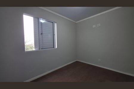 Apartamento à venda com 60m², 3 quartos e 1 vaga Apartamento à venda com 60m², 3 quartos e 1 vagaQuarto 1