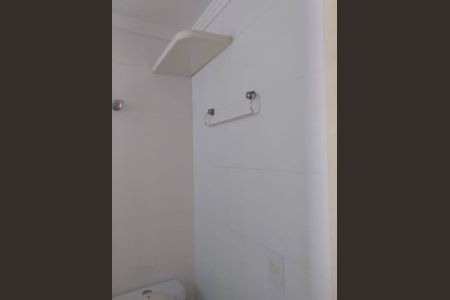 Apartamento à venda com 60m², 3 quartos e 1 vaga Apartamento à venda com 60m², 3 quartos e 1 vagaBanheiro